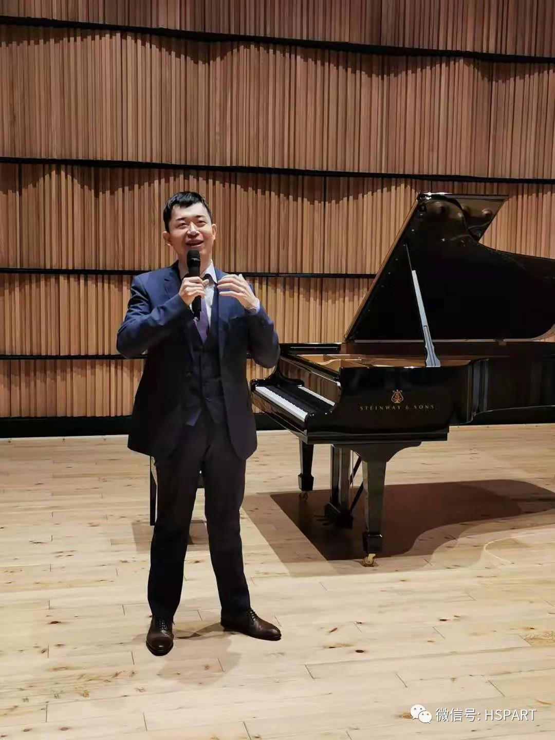 祝贺 海上钢琴家俱乐部 钢琴家:王鲁,ben kim 筑桥